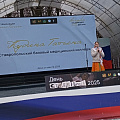 День студента. Парк.