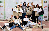 Форум инициативной молодёжи «Лидер-2023»