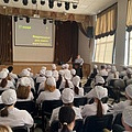 День воинской славы Росcии
