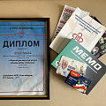Всероссийский творческий конкурс «Молодые медики – светлые умы» – наш!