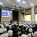 Правила дорожного движения- правила жизни!